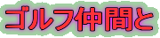 StԂ